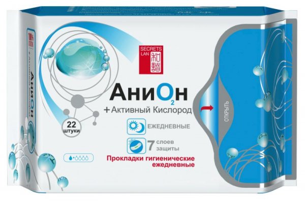 Рабочая ссылка на кракен в торе
