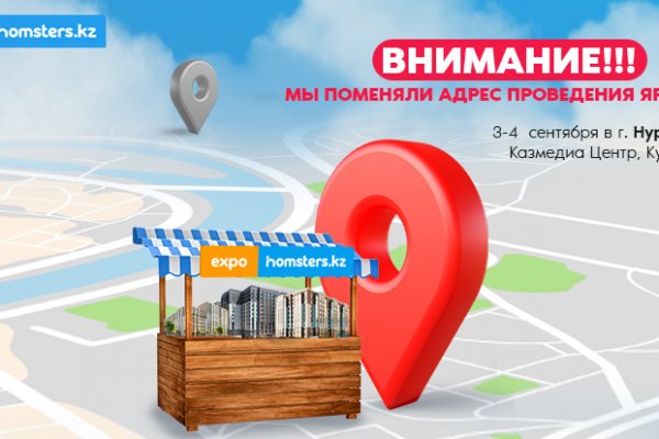 Darknet как войти