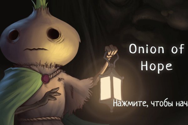 Кракен купить порошок