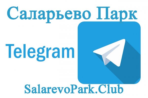 Кракен маркет даркнет только через