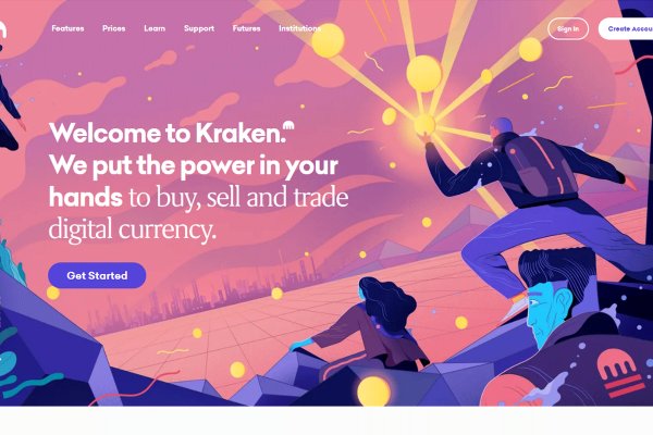 Kraken cc ссылка