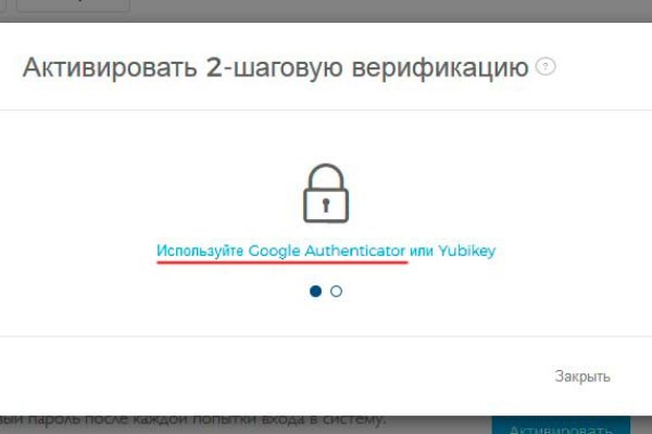 Кракен сайт наркотиков