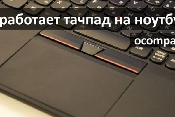 Кракен наркошоп ссылка