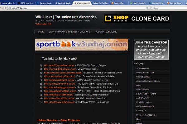 Kraken вход kraken torion