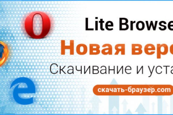 Ссылка на кракен 11