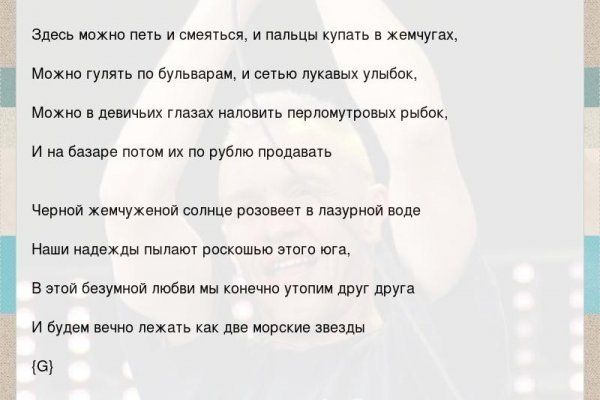Кракен лучший маркетплейс