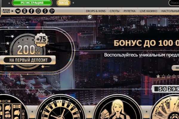 Кракен сайт войти