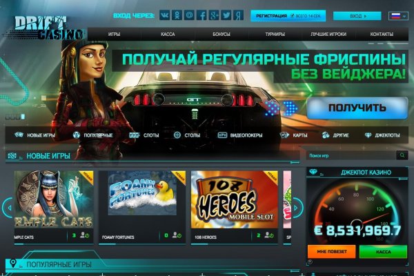 Кракен сайт ссылка kr2web in