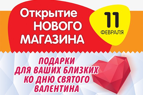 Кракен купить мефедрон