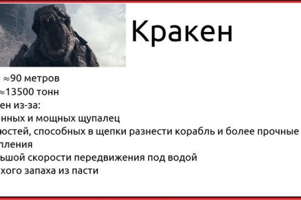 Сайты типа гидры