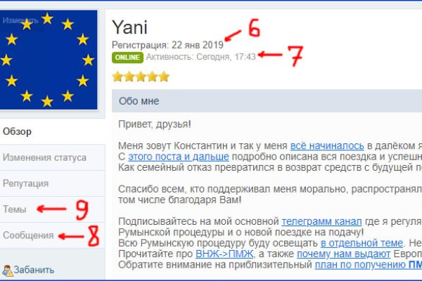 Оригинальная ссылка кракен браузера