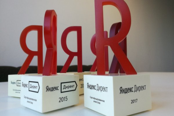 Кракен kr2connect co