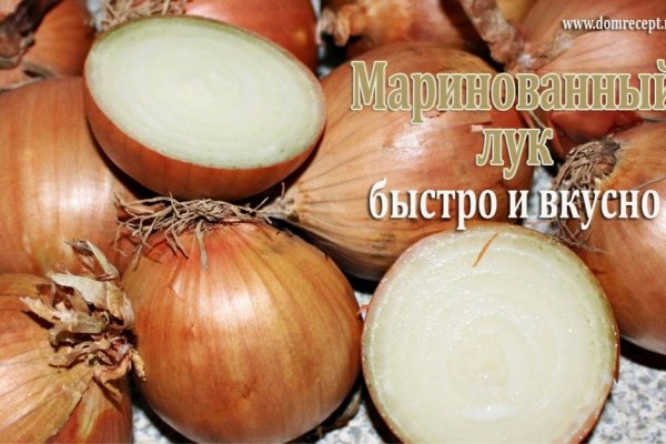 Ссылка на кракен в тор браузере