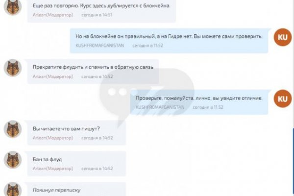 2krn io