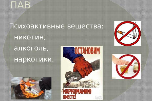 Кракен маркетплейс kr2web in площадка торговая