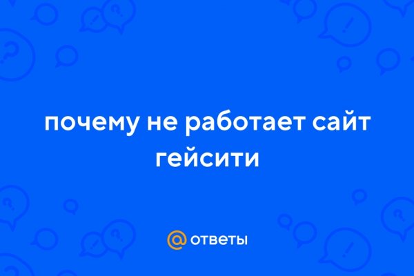Кракен маркетплейс что там