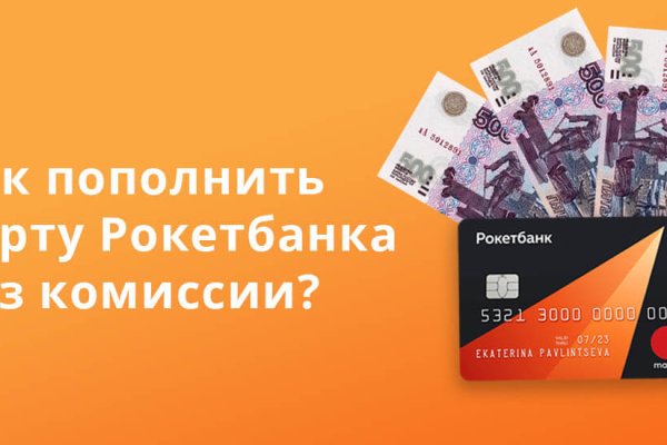 Сайт кракен магазин kraken2 tor2 xyz