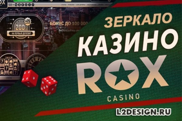 Кракен вход официальная ссылка