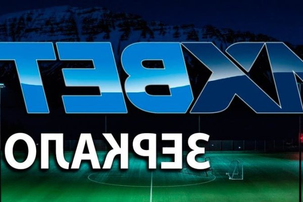 Kraken как найти ссылку