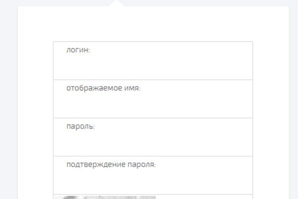 Мега зеркала тор онион мориарти кракен