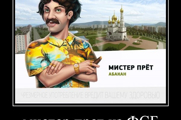 Восстановить аккаунт на кракене