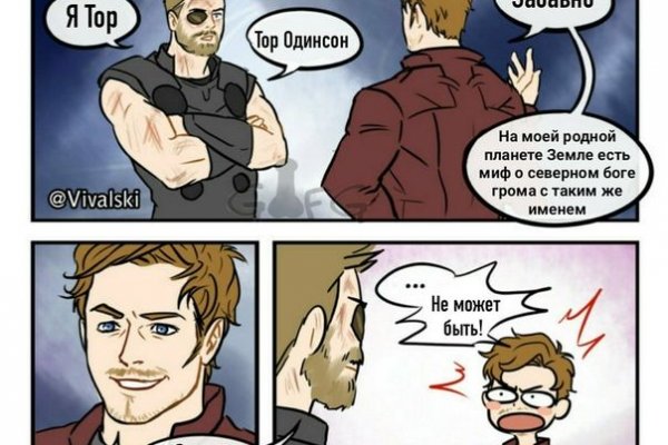Купить наркотики томск