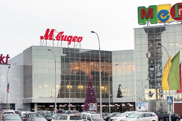 Ссылка на кракен через тор