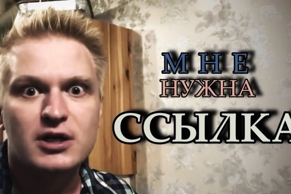 Сайты даркнета