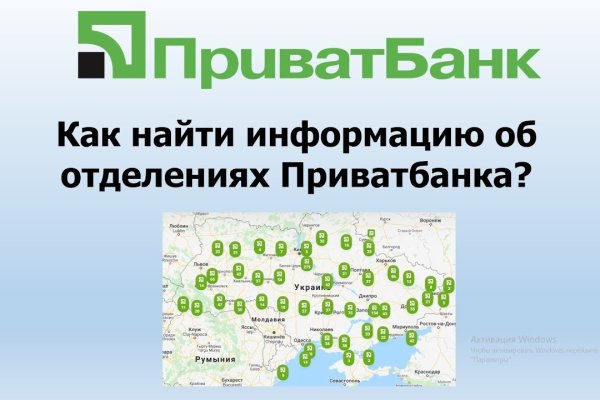 Kraken магазин интернет