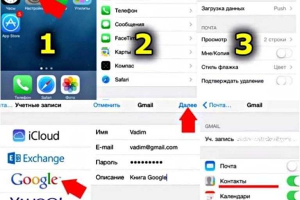 Kraken маркетплейс официальный