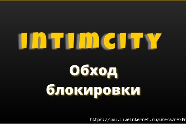 Кракен ссылка прокатис