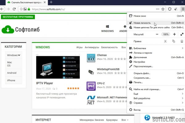 Кракен сайт бошки