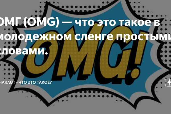 Кракен 2kr pro