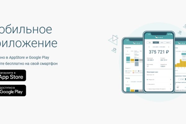 Dark net официальный сайт