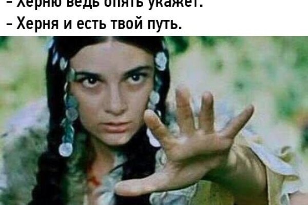 Ссылка на кракен не работает