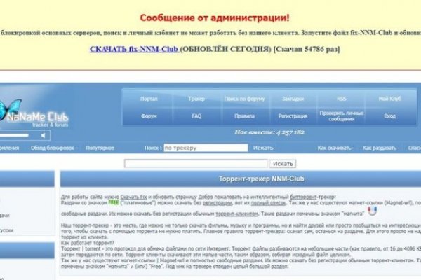 Прямая ссылка на кракен