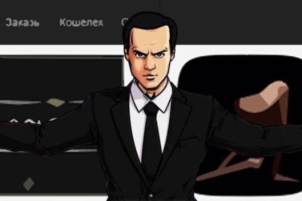 Kraken com зеркало