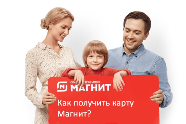 Кракен ориг ссылка