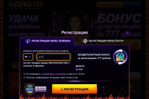 Solaris darkmarket