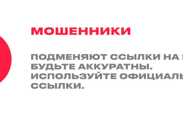 Kraken shop ссылка