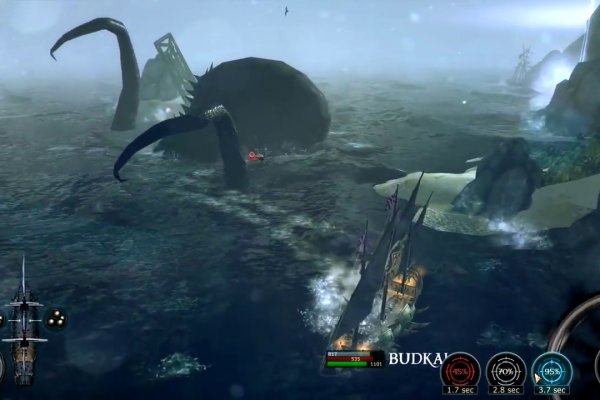 Kraken 13at