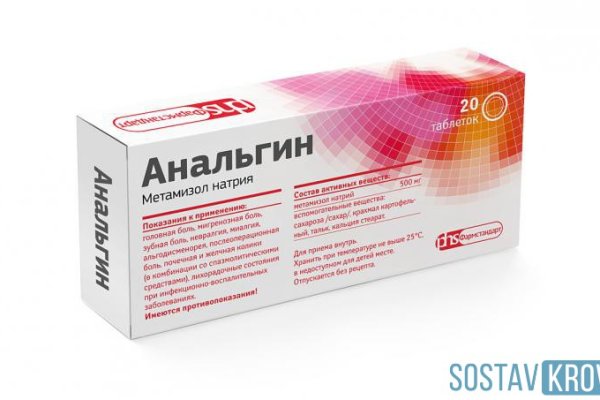 Кракен маркет дарнет только через тор