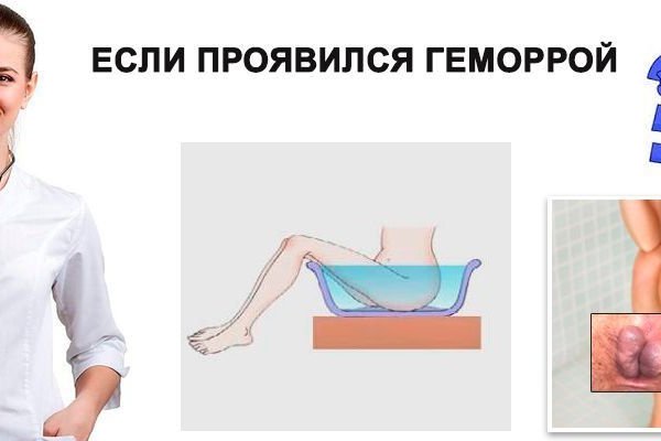 Кракен официальный сайт