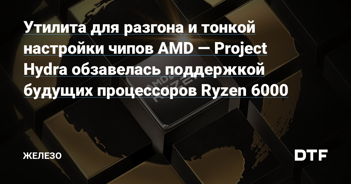Кракен купить порошок