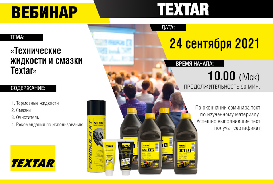 Где купить наркотиков