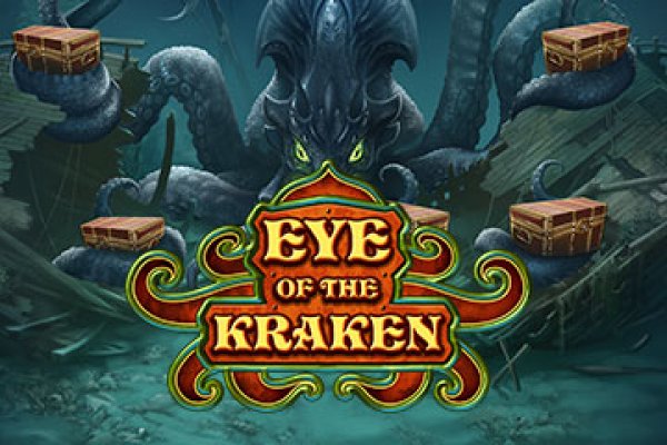 Kraken ссылка зеркало рабочее