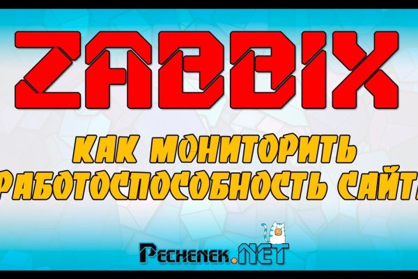 Магазин наркоты