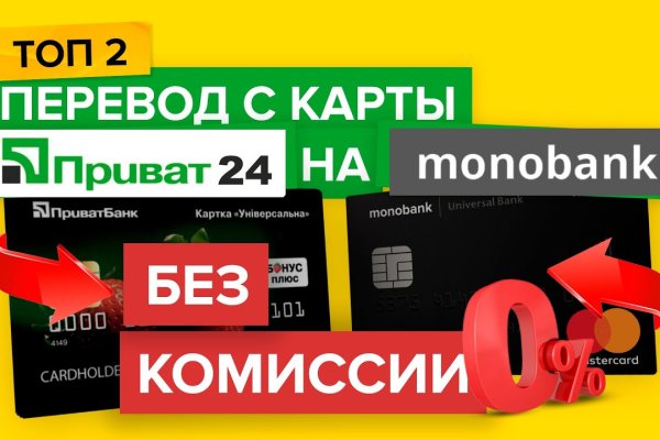 Кракен наркокортель