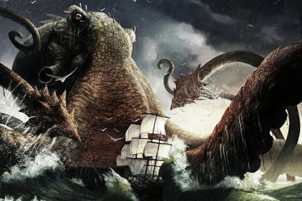 Kraken в россии