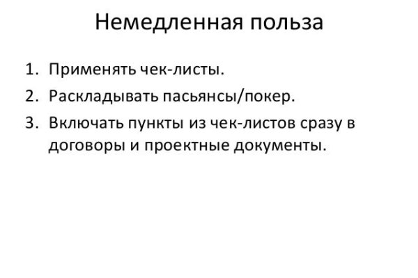 Ссылка на кракен тор браузер